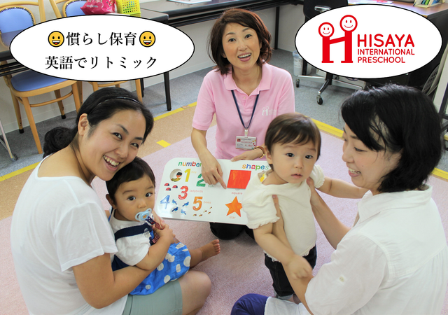 ハッピーイングリッシュ　happy English 英語　CD 小学生　園児 しまじろう Happy English ハッピーイングリッシュの通販 by